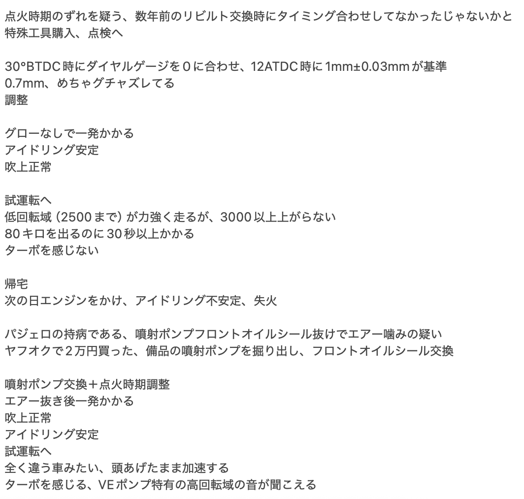 pc426_maid tweet media