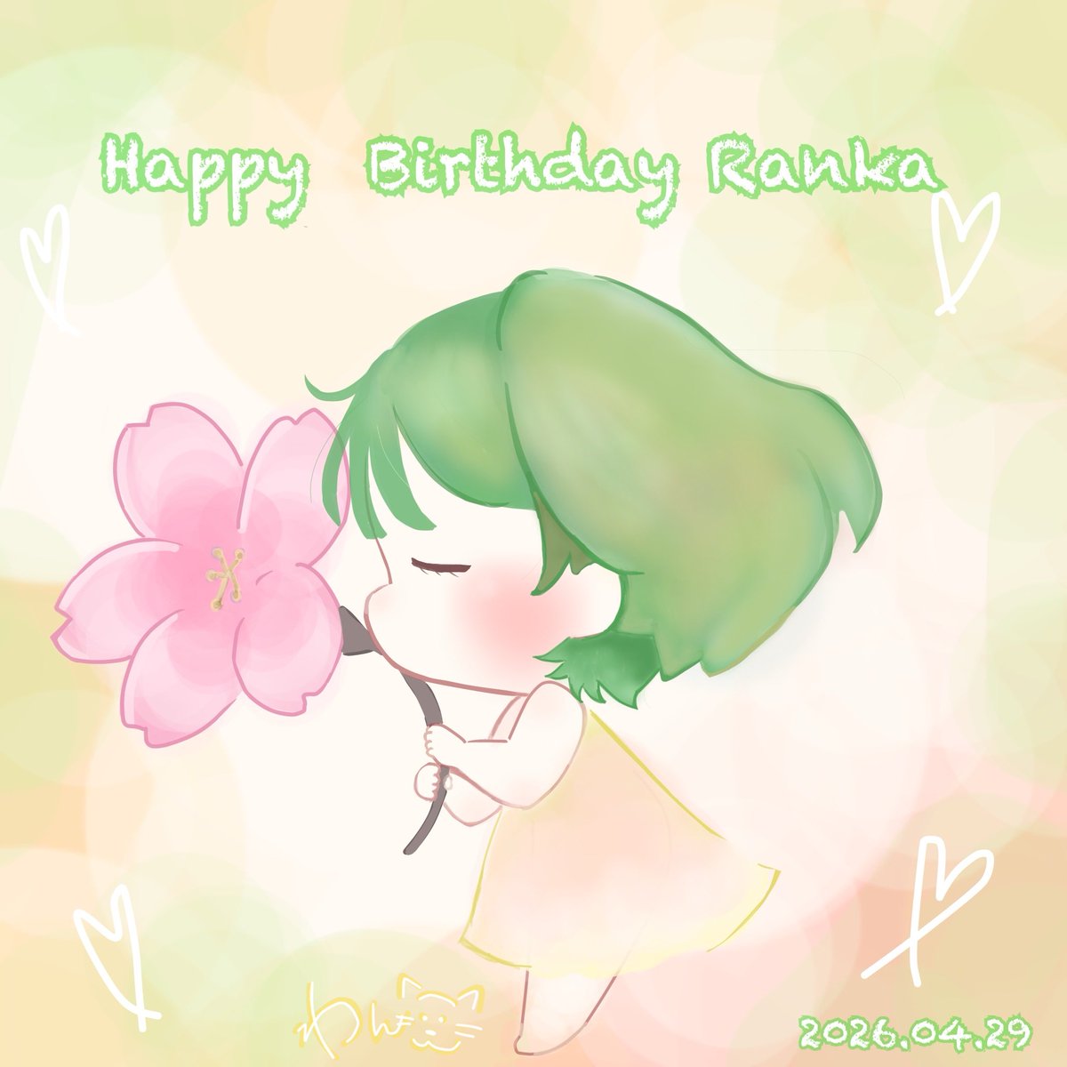 わんこ ‎´•ﻌ•`🐾 tweet media