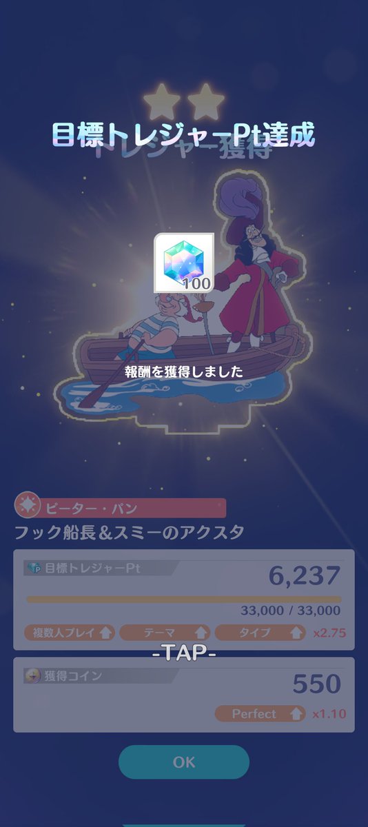 aya(あやや🐿)ゆったり回復中/返事遅🙇♂️ tweet media