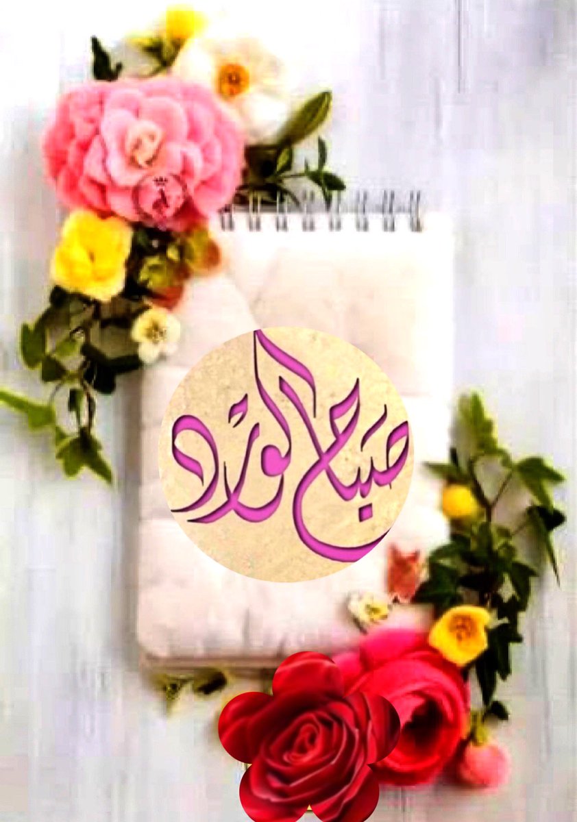 Khalid AL-Blayyes tweet media