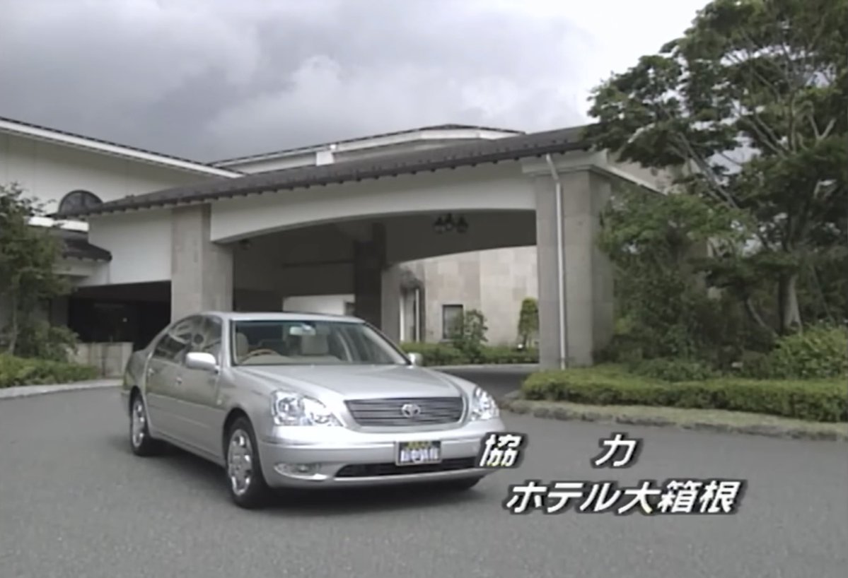 Ace Akira tweet media