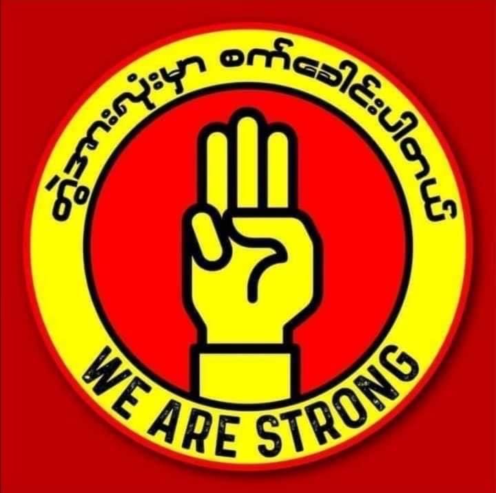 Thet Thet Aung tweet media