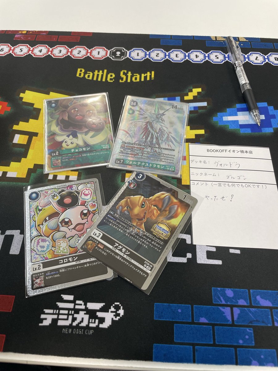 ゴルゴン tweet media