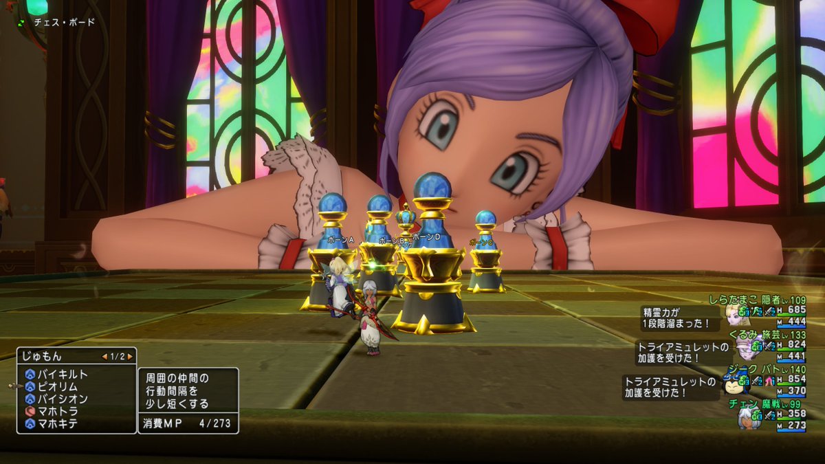 チェン・イズィィィ tweet media