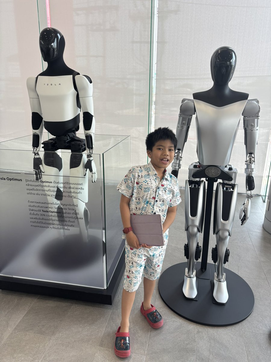 Where I can buy this. 🤣