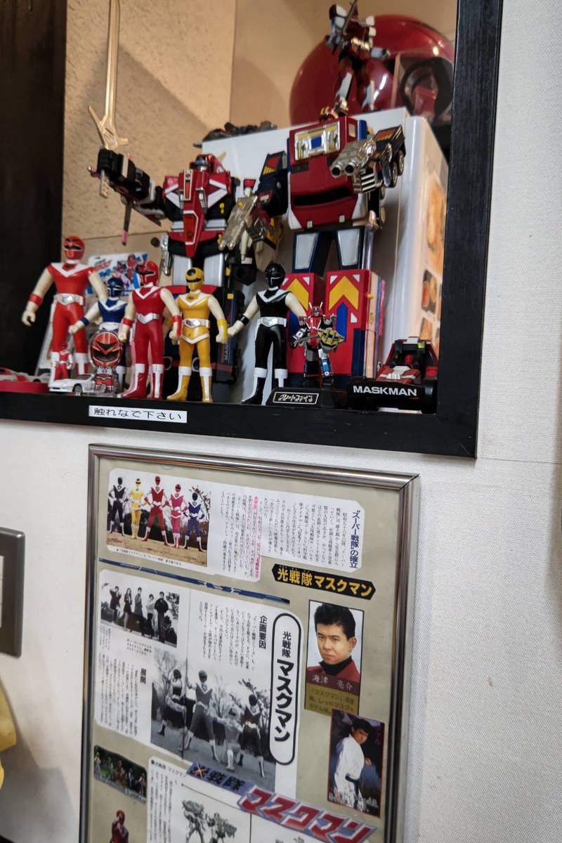 映画監督 東真司 Shinji Azuma (柴谷英樹) ANKH tweet media