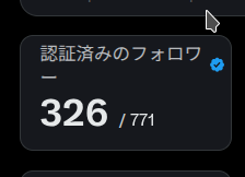 mooruho@受験生らしい。 tweet media