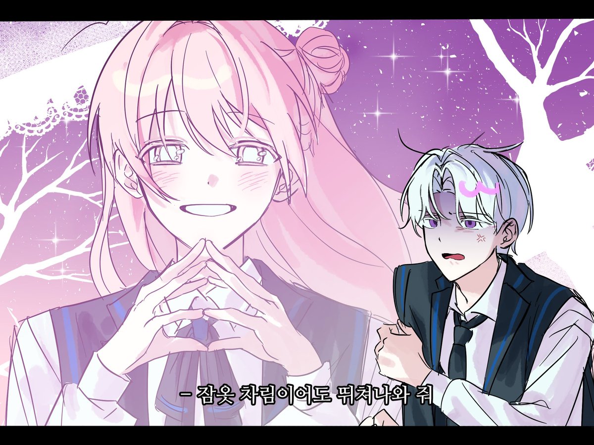 초절임무침 tweet media