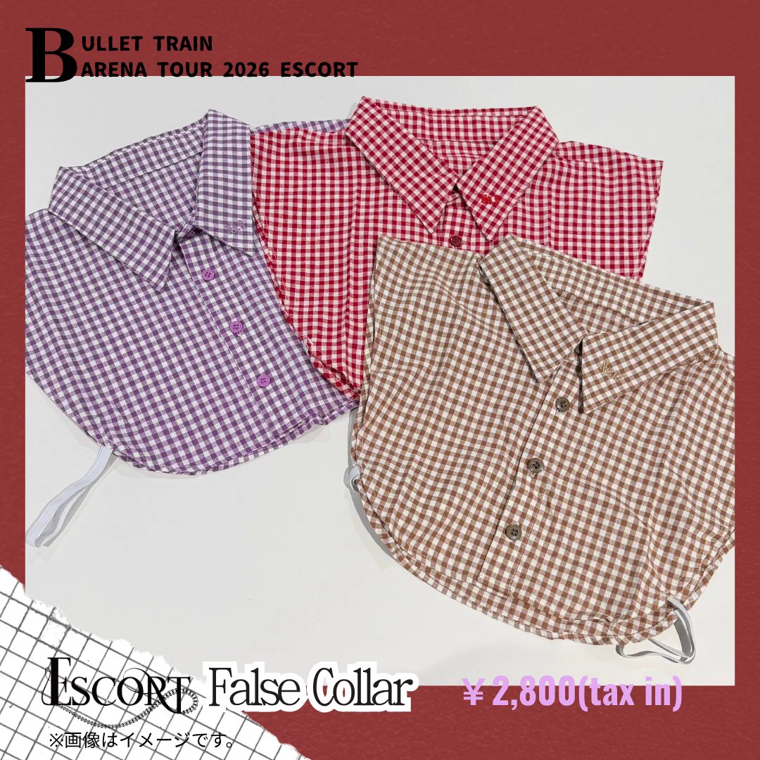 ♡お値下げしました♡超特急ESCORT Tシャツ チャコールXL・つけ襟 超特急グッズOFFICIAL on X: 