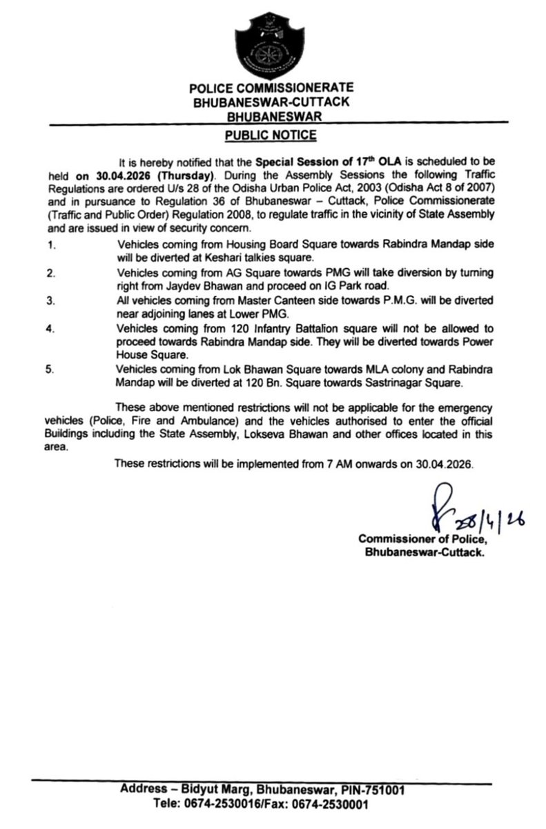 DCP TRAFFIC, BHUBANESWAR-CUTTACK tweet media