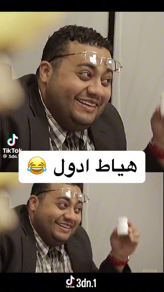 eng.Mohd AL Mansoori tweet media