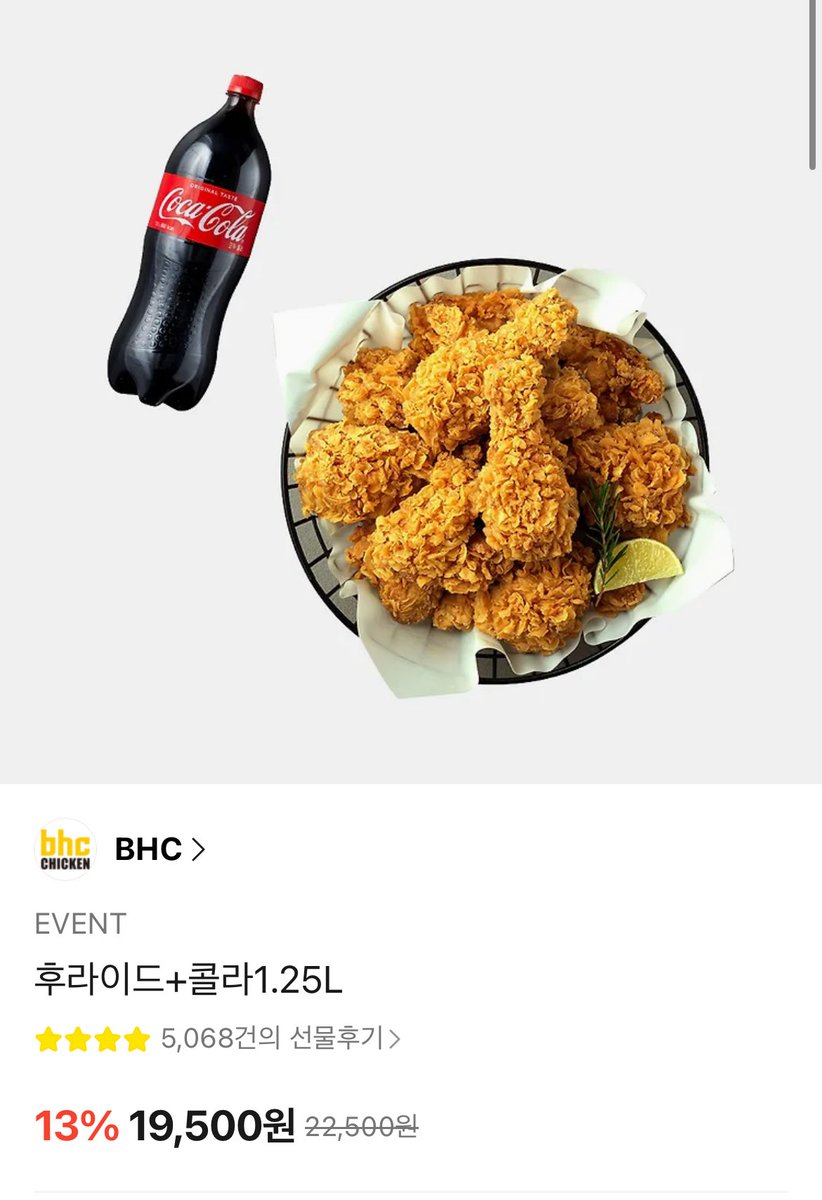 마음꽃집 tweet media
