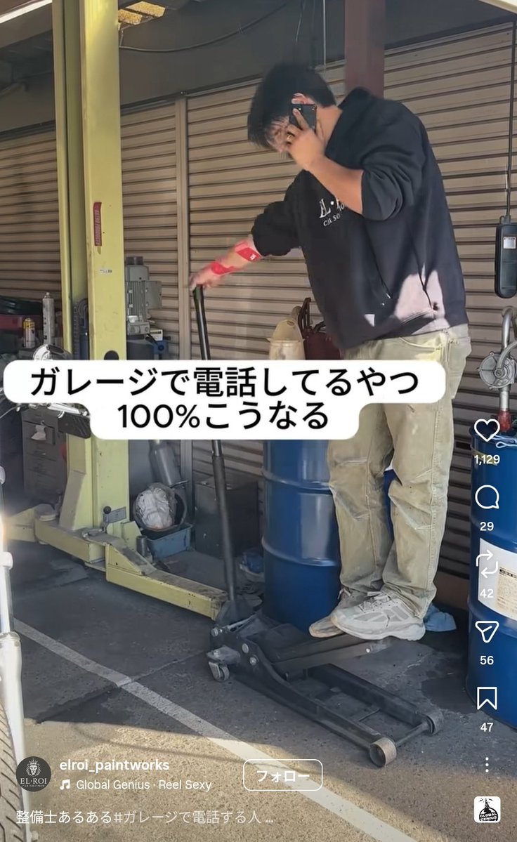 𝑺𝒖𝒑𝒆𝒓 𝑺𝒊𝒏𝒈𝒍𝒆 𝑱𝒖𝒔𝒕 𝑳𝒐𝒘 (𝑴𝒂𝒌𝒊) tweet media