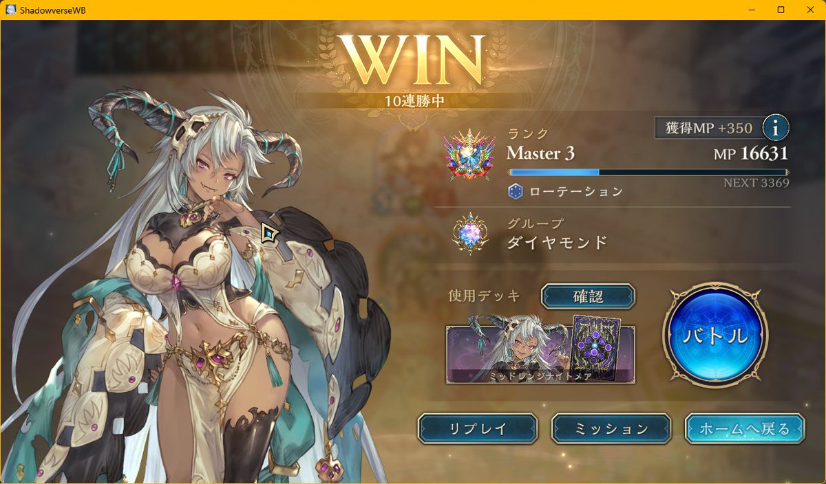 ねこやま tweet media