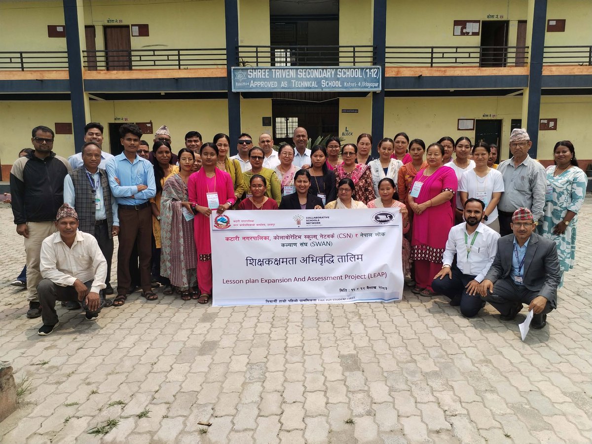 swannepalorg's tweet photo. SWAN, in collaboration with the CSN and Katari Municipality, conducted the first round of a two-day teacher training for the academic year 2083. The training brought together 39 teachers from 11 community schools, covering ECD to Grade 3.
#education #capacitatingteachers https://t.co/OEj0lqZRNf