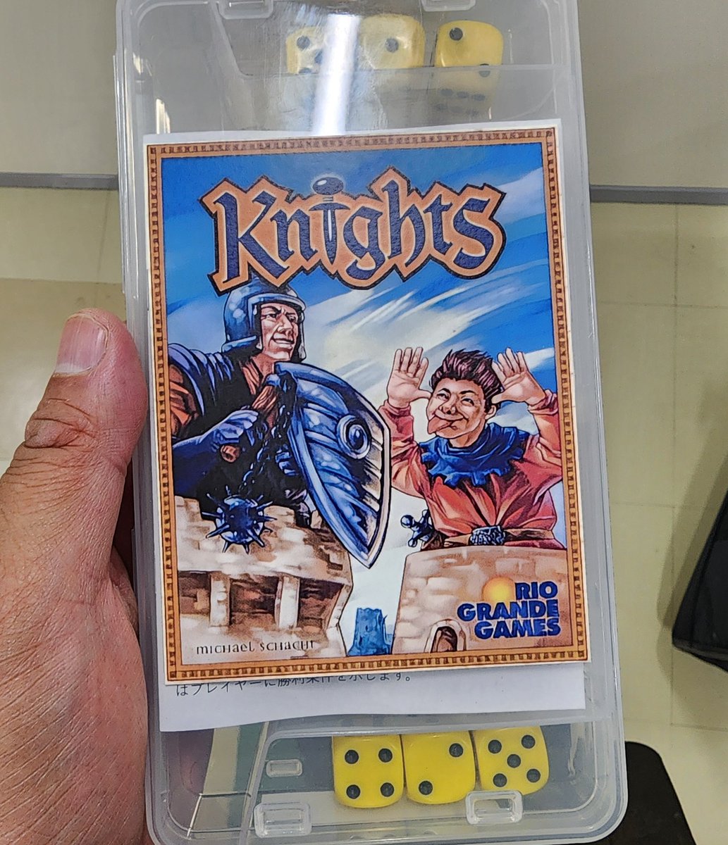 成田ボドゲ部RED(旧部長) tweet media