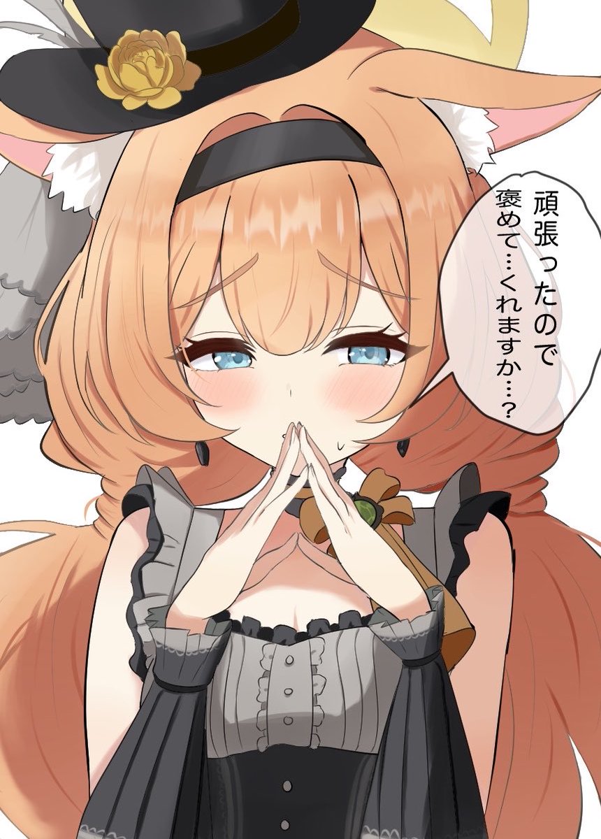 ぬまヲ tweet media