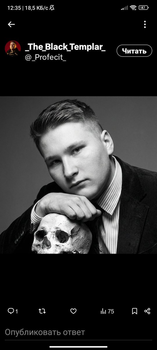 Окилжанов Акбар 🇺🇿 tweet media