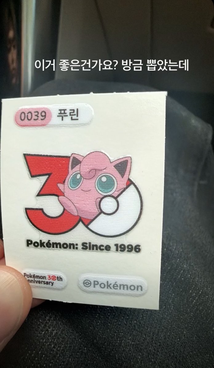 XngHan&Xoul archive tweet media