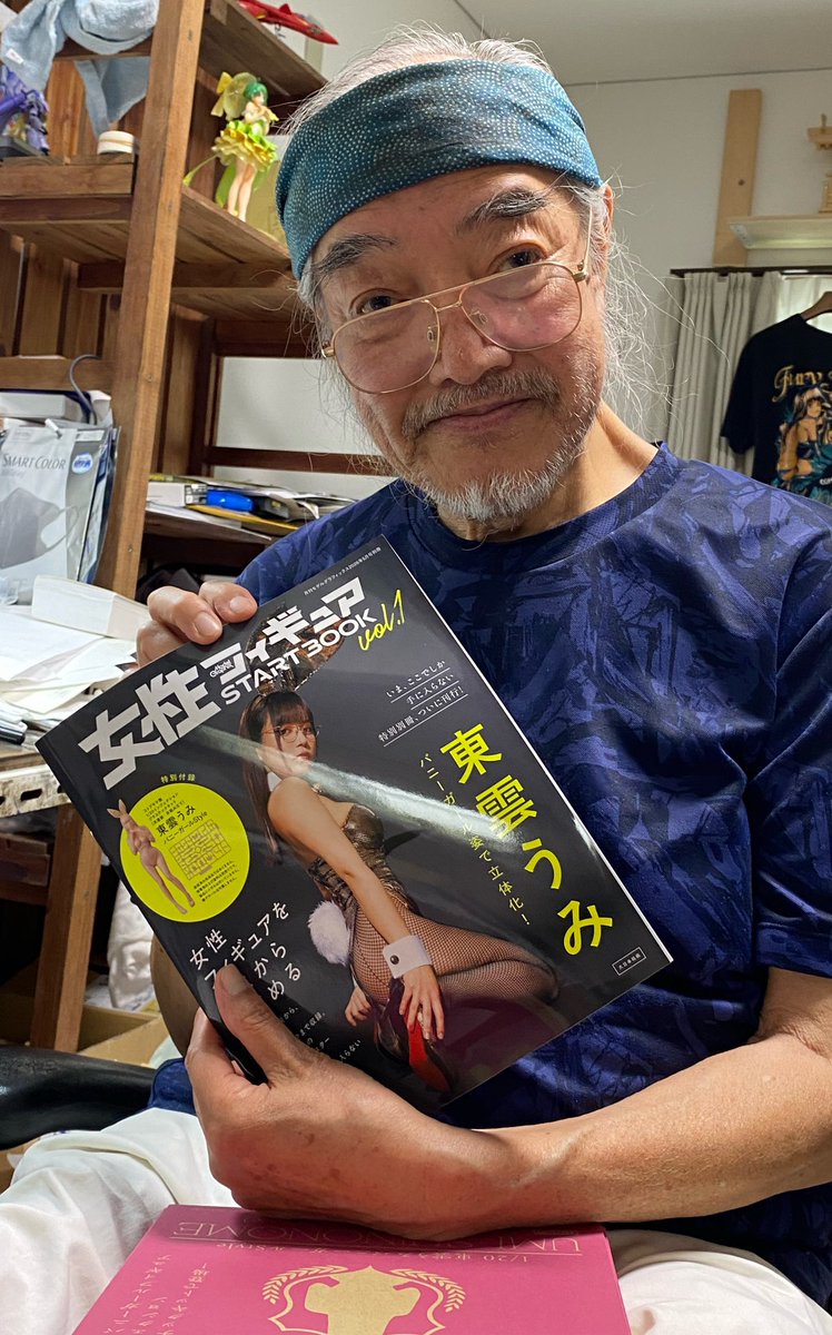 榊 柾人@模型つくるよ tweet media