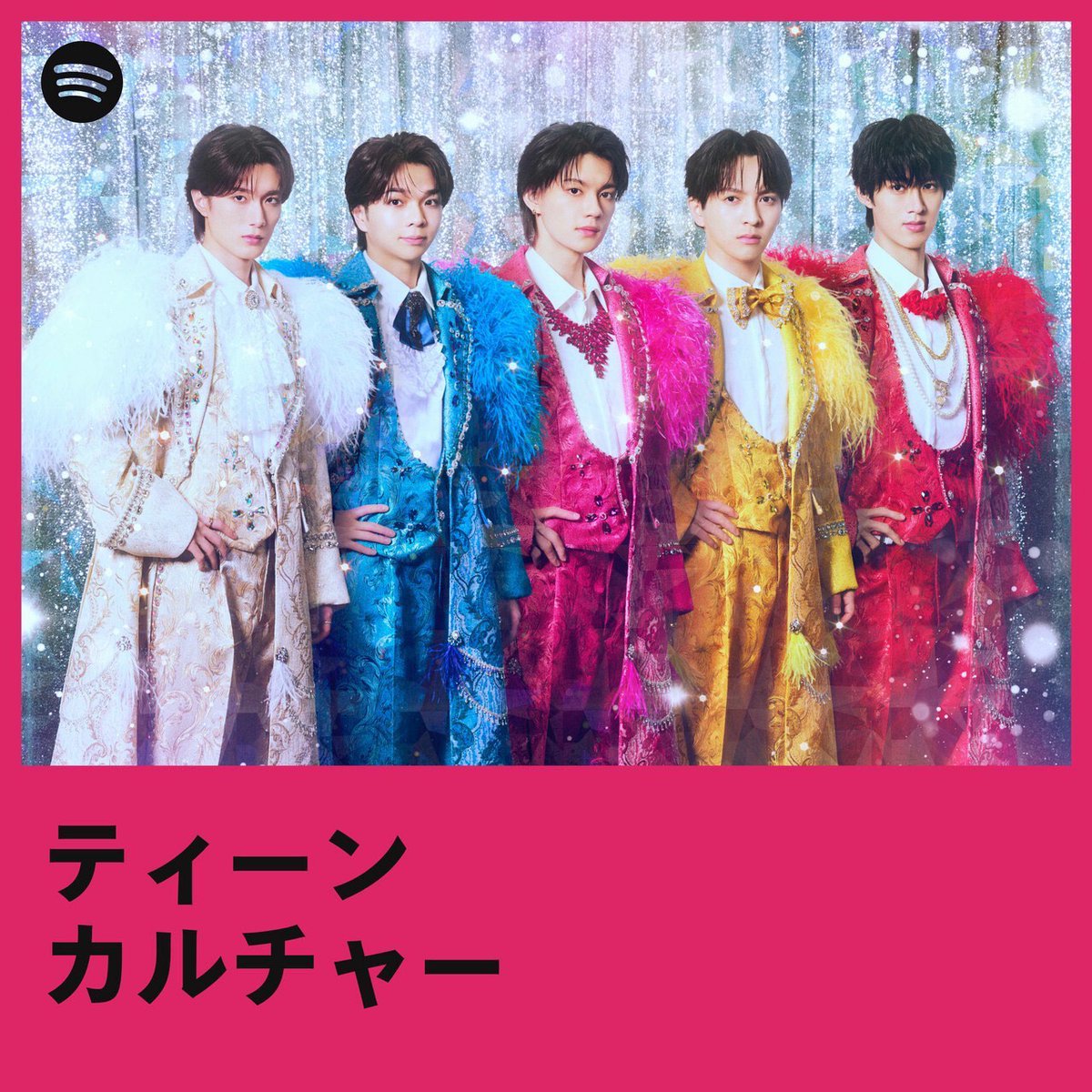 アイドルパワーSpotify プレイリストカバー選出💫 ＼ M!LKが #Spotify