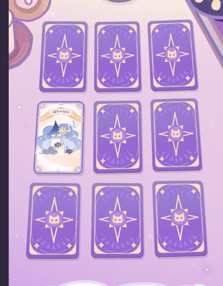 シオりん tweet media