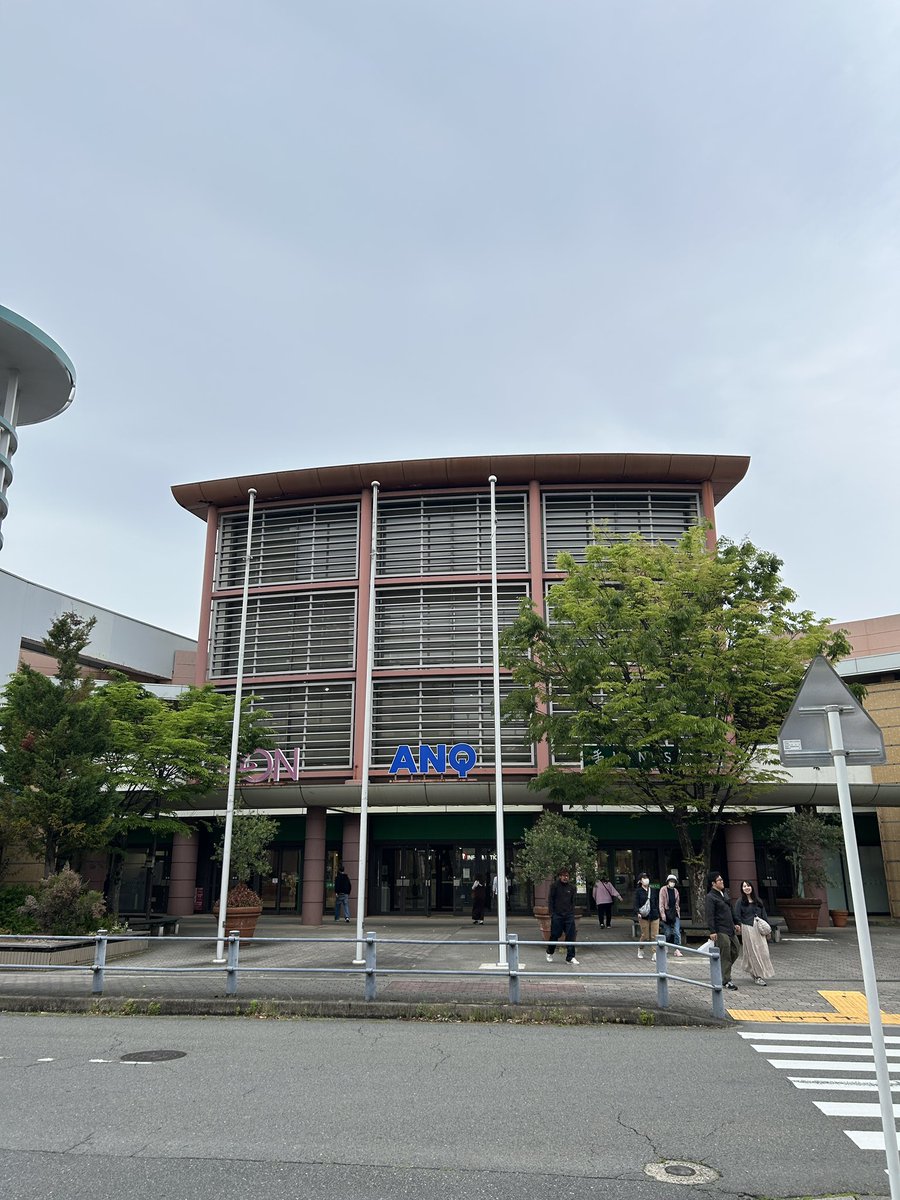 マイカル桑名(イオンモール桑名)に来ました
