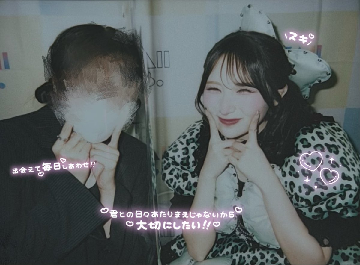 4/29 大特典会 小川奈々子ちゃま🍀˖ ࣪⊹

究極のかわいいお顔ありがとう🥹💚
はあ、、だいすき…😫💚

#小川奈々子 #ねえねえなちさん