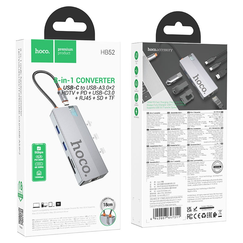 OrderNepal's tweet image. 💻 HOCO HB52 WOW 8-in-1 USB-C Converter 💸 Was: Rs. 5000 
 Now: Rs. 4500 only(20% OFF!)✅
#Hoco #USBHub #TechDeal #NepalGadgets #DiscountOffer
थप जानकारीको लागि हामीलाई सम्पर्क गर्नुहोस l 
🛒Order Now:  01-5904030, 9764644204