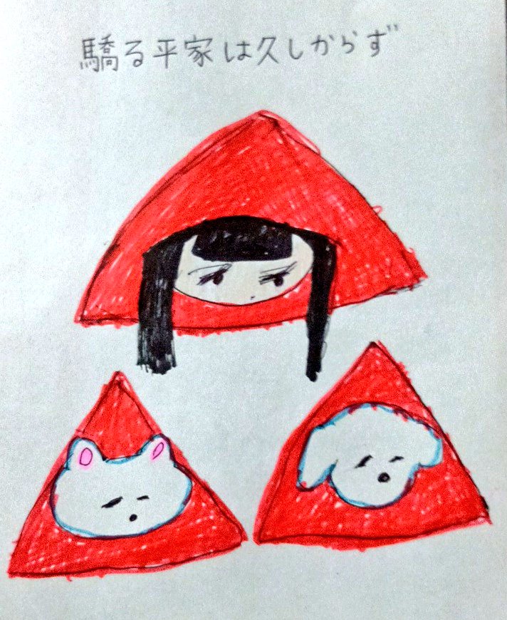 かねだすすむ tweet media