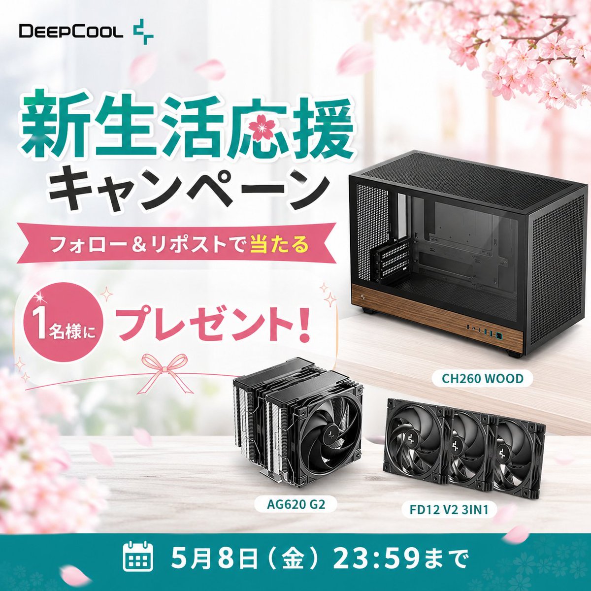 DeepCool Japan tweet media