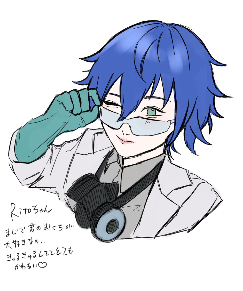 朝霧 葵莉🌱 tweet media