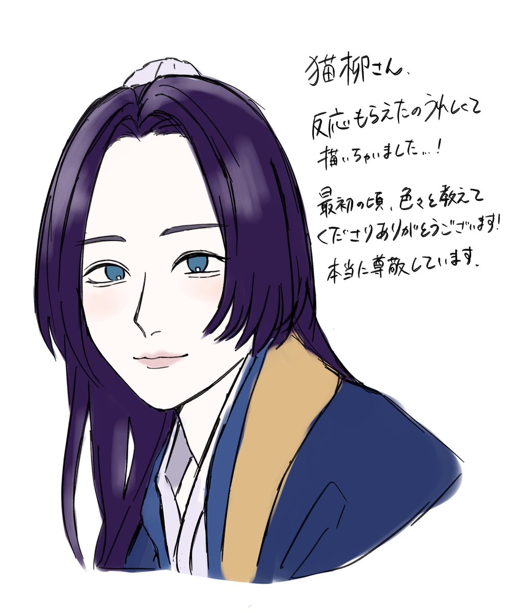 朝霧 葵莉🌱 tweet media