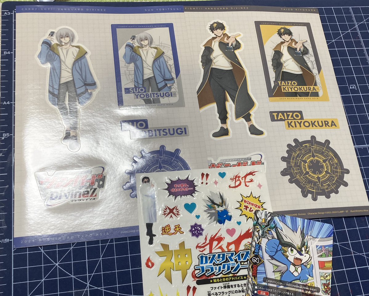 🍀杏子🍀 tweet media