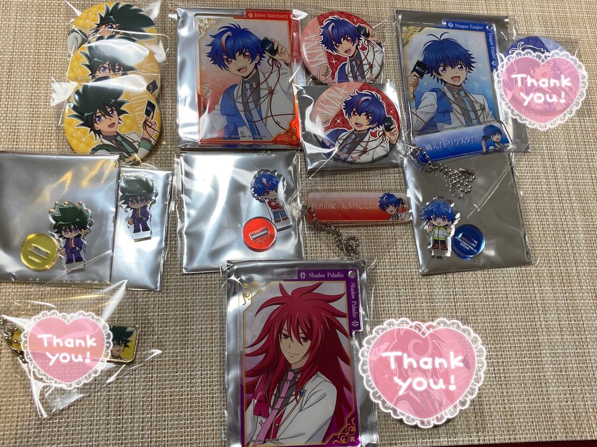 🍀杏子🍀 tweet media