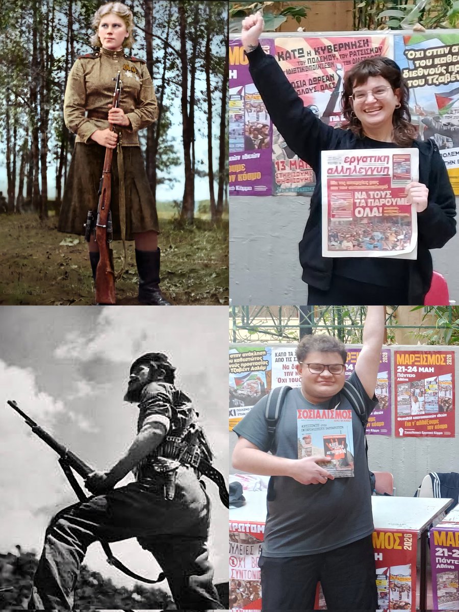 Edward Scordoboutsoglou tweet media