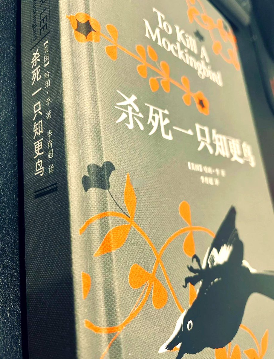 Chetan Maruti Sanake tweet media