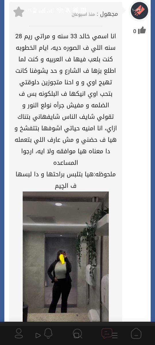 ꧁♕زوجين الفخامة ♕꧂ tweet media