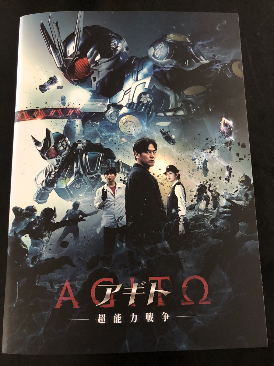（株）灘重車輌ミニ四駆部 KAZU tweet media
