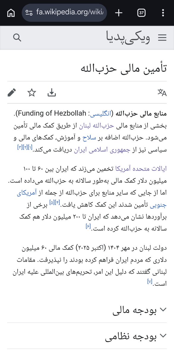 Jackal🎒 tweet media