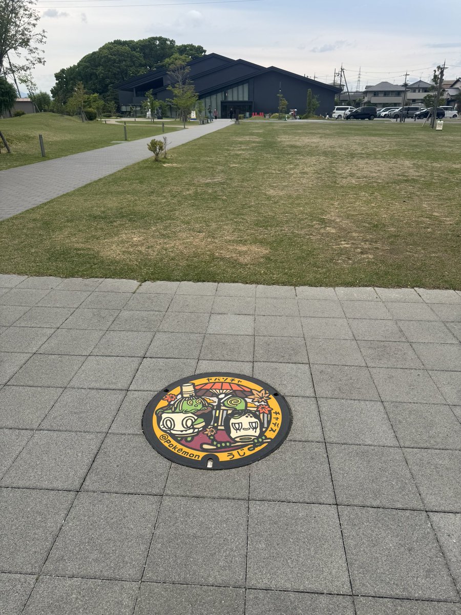 89pelo's tweet photo. うじ https://t.co/QsJTOzV7tY