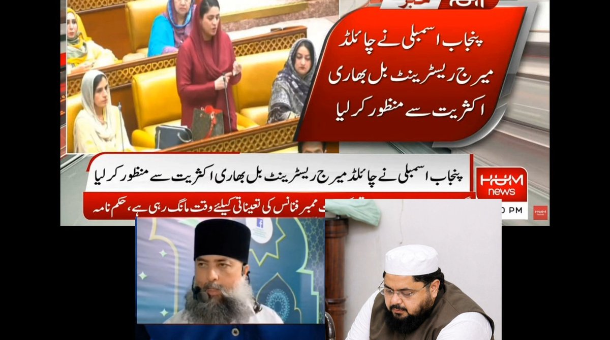 Hasnain Dogar_ꜰᴀɴ tweet media