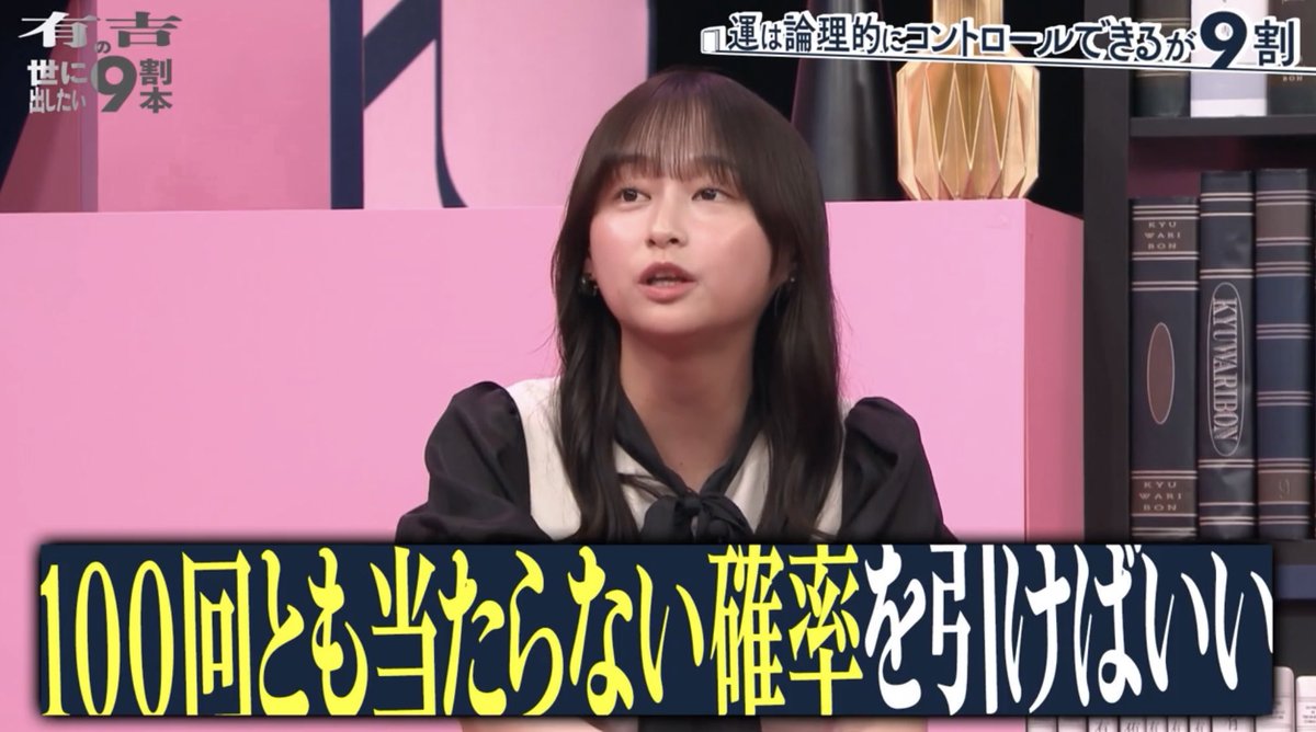 大人気ニュース tweet media