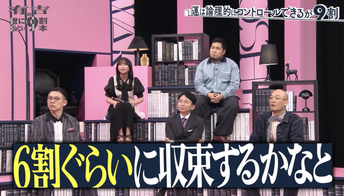 大人気ニュース tweet media