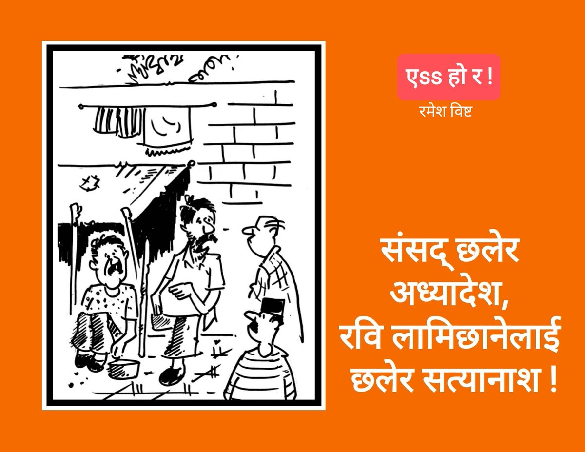Rameshfnj's tweet photo. https://t.co/sbK1BpTsdw https://t.co/xm1Un1Z5rs