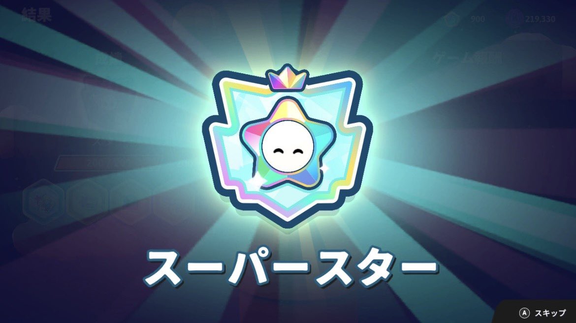 ぴぴぴ【フォルガ垢】 tweet media