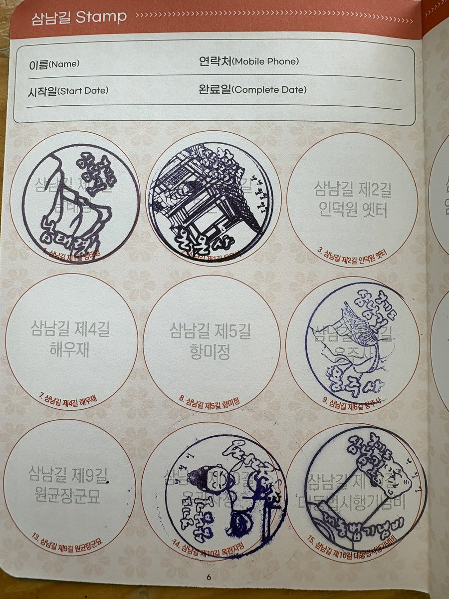 March Hare tweet media