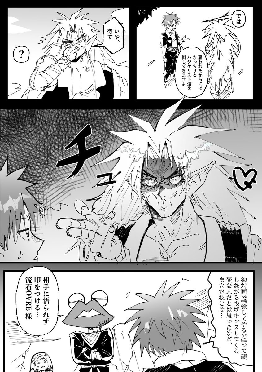 🚯。 tweet media