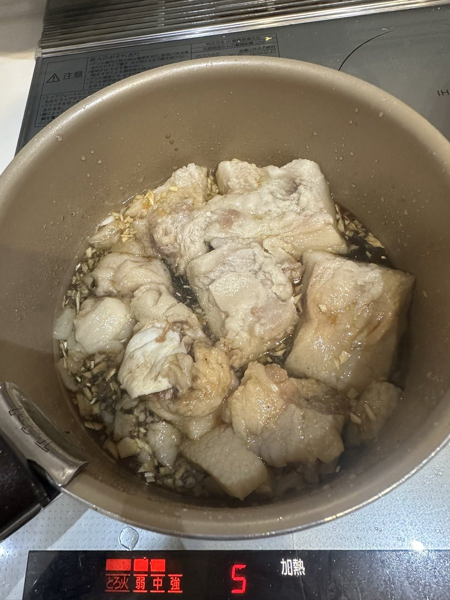 ya0104range's tweet photo. #豚
#背脂
あの豚さんがこんな感じになりました🙂‍↕️背脂たっぷり🐷 https://t.co/R4o937T2W0