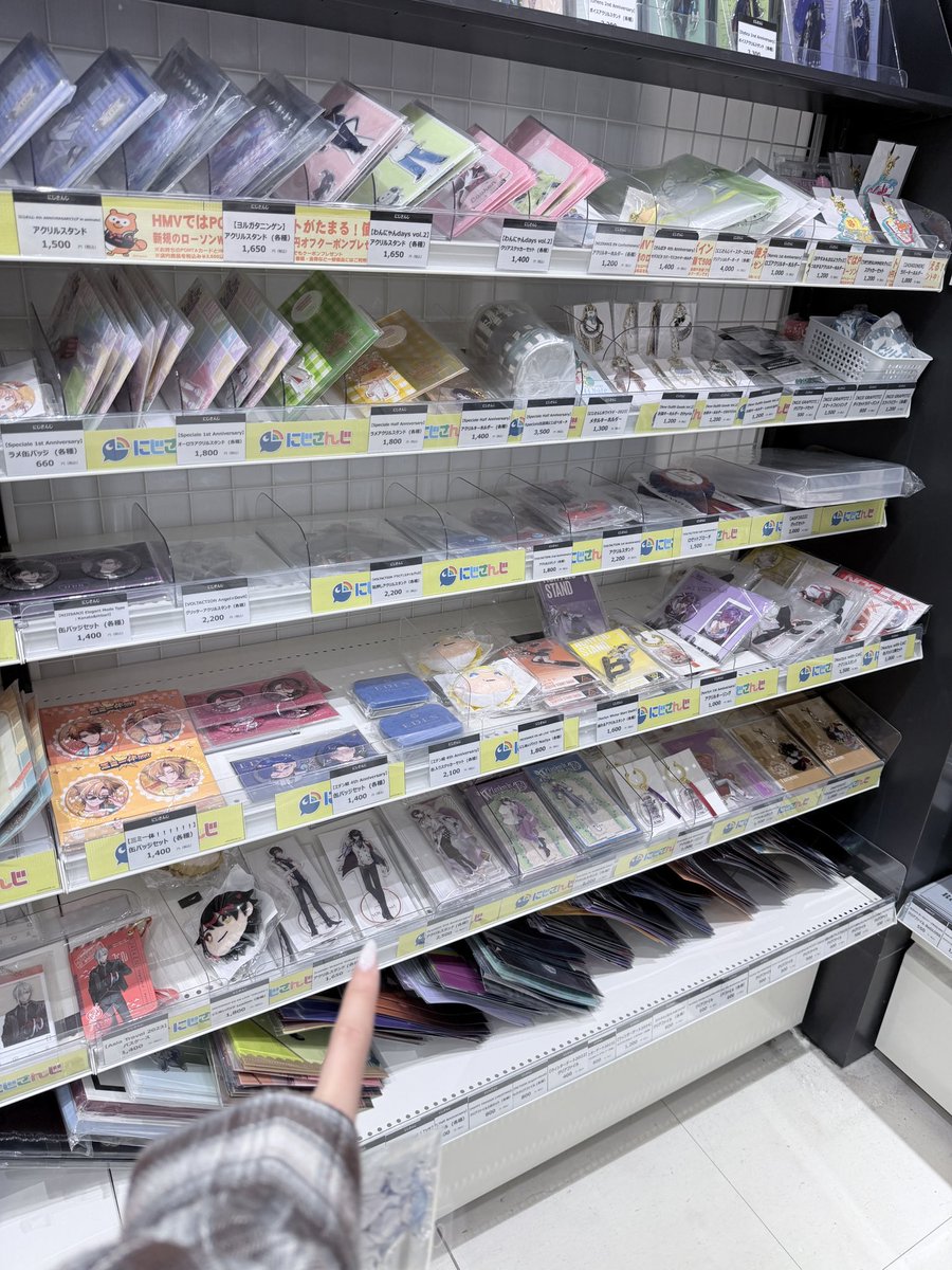 Yukino🌤️ tweet media